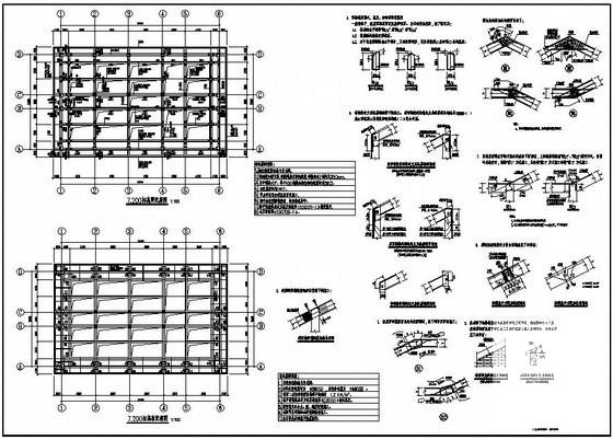2层框架景区僧舍结构设计施工CAD图纸 - 3