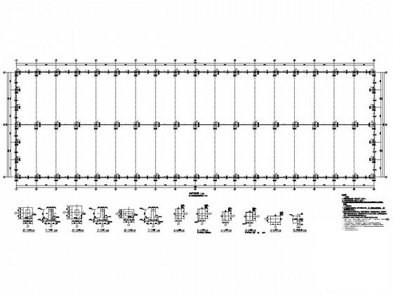 门式刚架结构 - 2