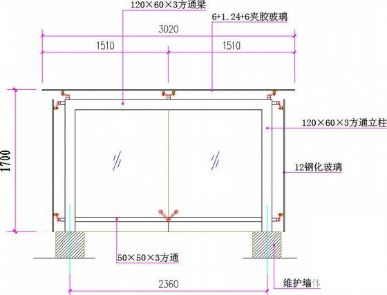 车库点式雨蓬结构施工CAD图纸 - 3