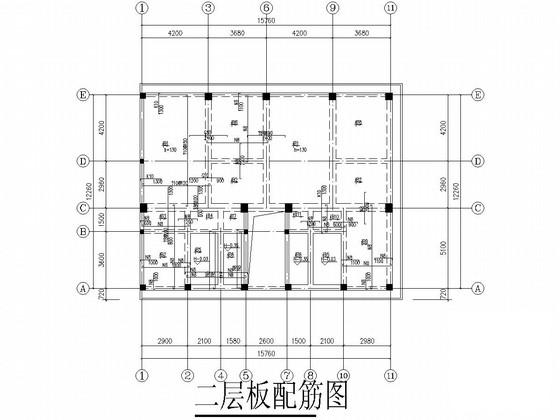 框架结构住宅楼设计 - 3