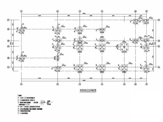框架结构宿舍设计图 - 1