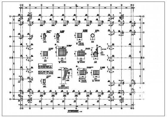 框架结构结构施工图 - 3