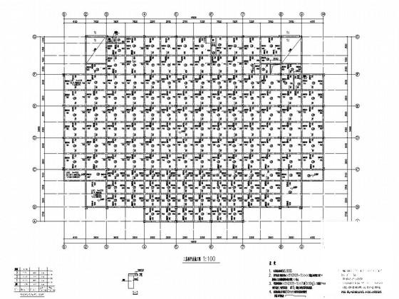 地上3层框架结构体育楼结构施工CAD图纸 - 4