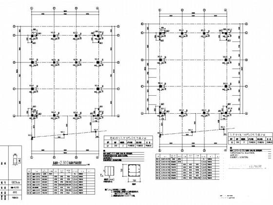 学校施工设计 - 2