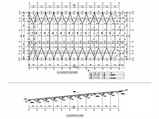 体育馆结构 - 4