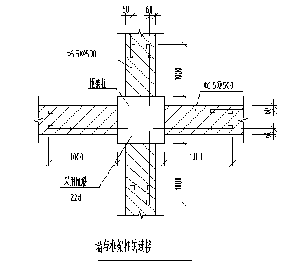 框架结构敬老院 - 4