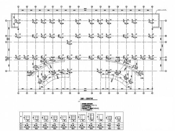 地上5层框架结构住院楼结构设计施工CAD图纸 - 2