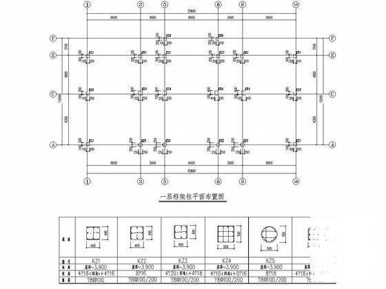 法院办公楼 - 3