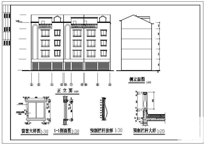 砖混住宅楼结构施工 - 1