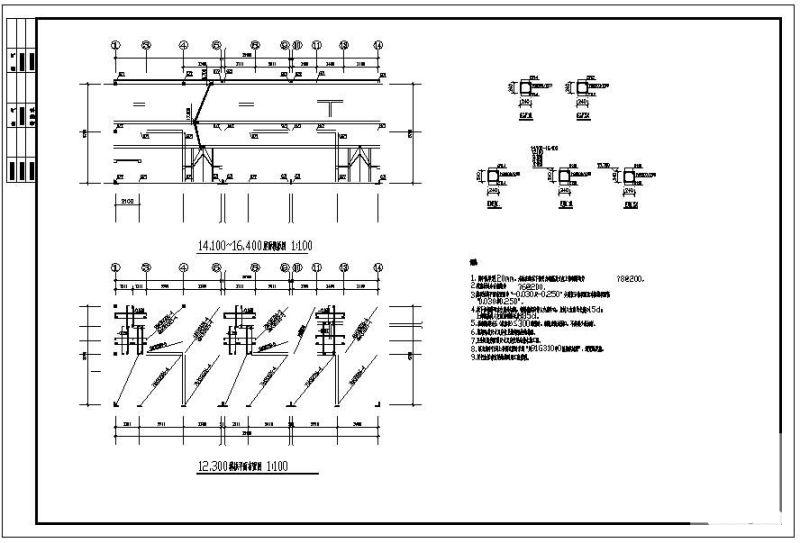 砖混住宅楼结构施工 - 3