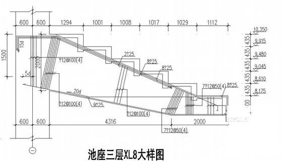 构造节点详图 - 1