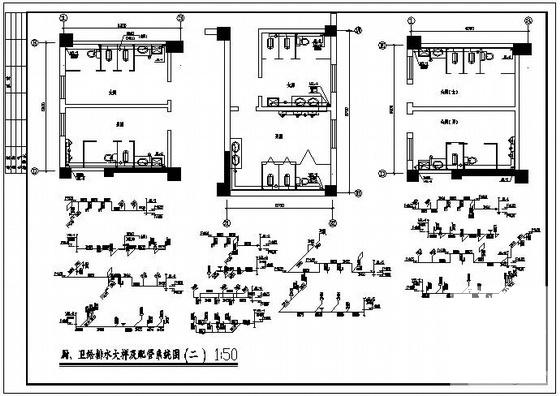 商住楼给排水图纸 - 2