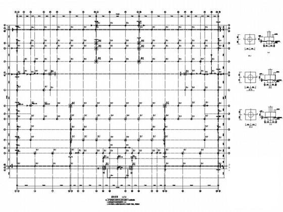 教学楼框架结构设计 - 1