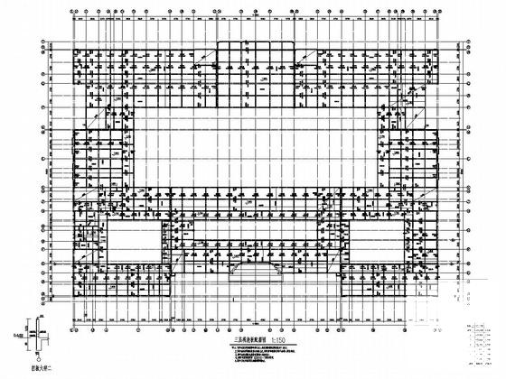 教学楼框架结构设计 - 4