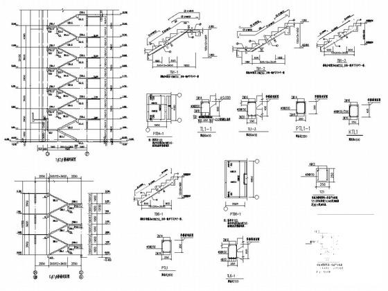 教学楼框架结构设计 - 5