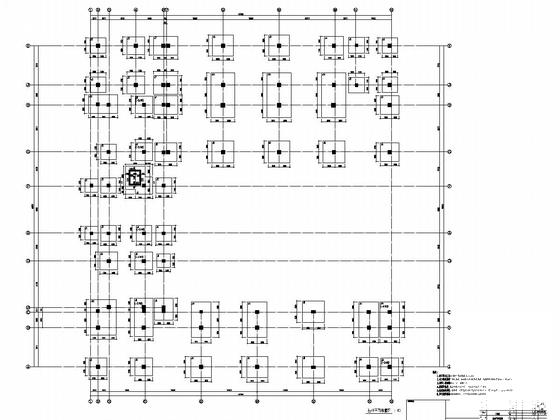 框架结构办公楼施工图 - 4