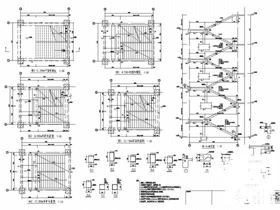 框架结构办公楼施工图 - 5