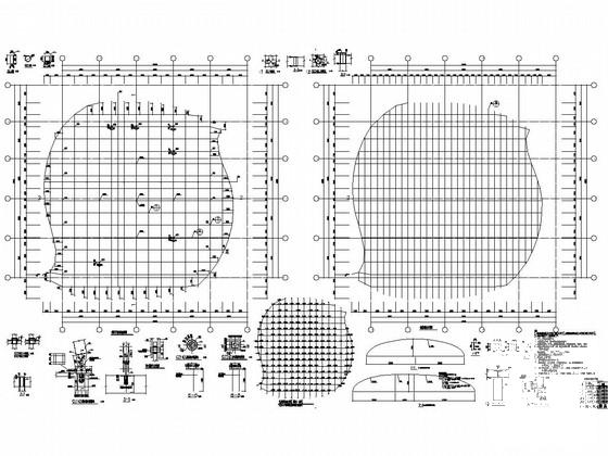 办公楼施工图纸 - 1