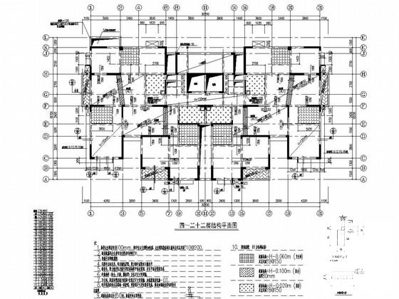 框架剪力墙结构施工 - 3