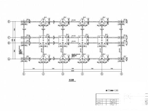 框架办公楼结构施工 - 2