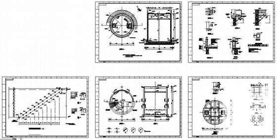 圆形水池结构设计 - 1