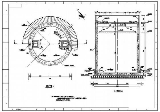 圆形水池结构设计 - 2