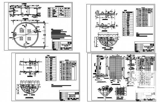 圆形水池结构施工图 - 1