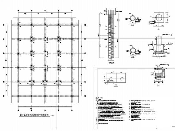 单层框架结构车库设计 - 5