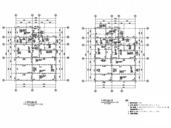 地上2层框架结构湖景客房结构设计施工CAD图纸 - 5
