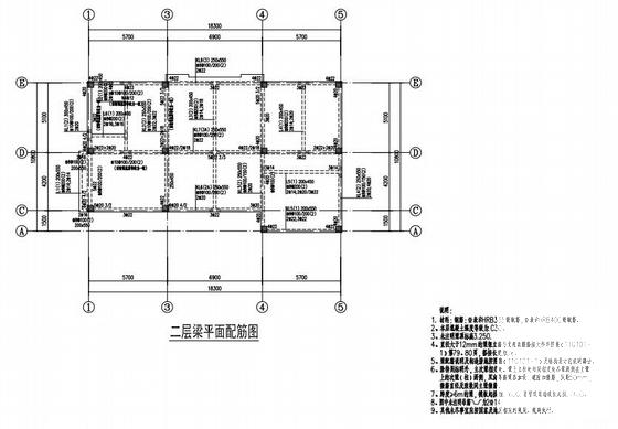 框架结构别墅图 - 4