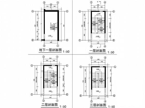 剪力墙结构别墅 - 4