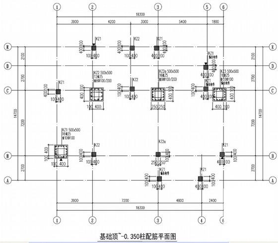 两层别墅施工图纸 - 2