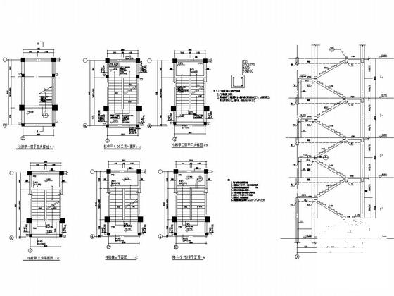 工业厂房结构设计 - 5