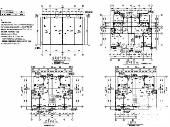 框架结构别墅图 - 5