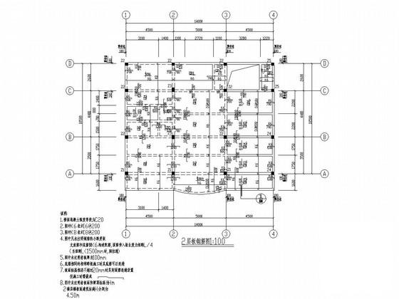 别墅结构施工图纸 - 3