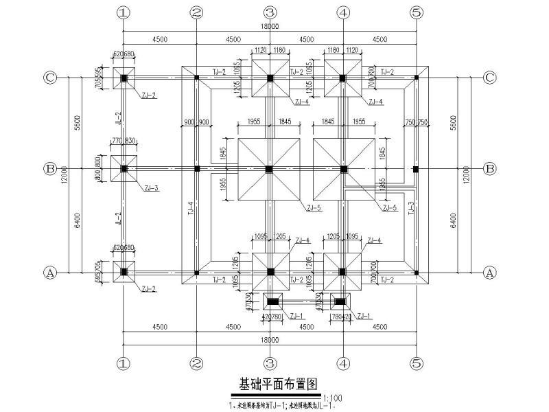 别墅框架结构 - 1