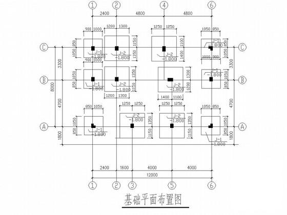 框架结构别墅施工 - 3