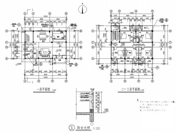 框架结构别墅施工 - 5