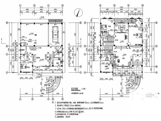 框架结构结构施工图 - 5