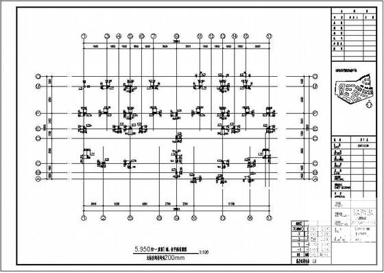 别墅施工全套图 - 4