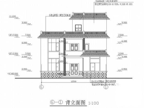 别墅施工全套图 - 1