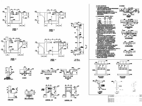 20000平地下1层框架结构车库结构施工CAD图纸 - 4