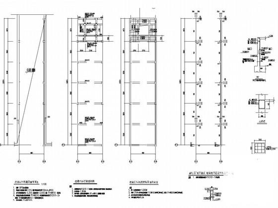 地下车库结构图纸 - 2
