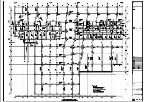 地下车库结构施工图 - 2
