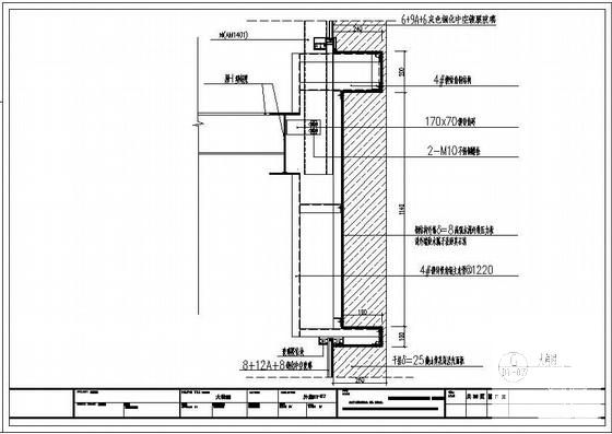 幕墙大样图 - 3