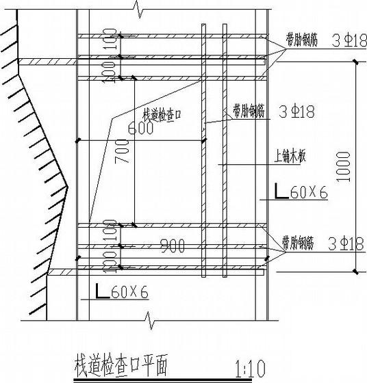 木结构设计图纸 - 1