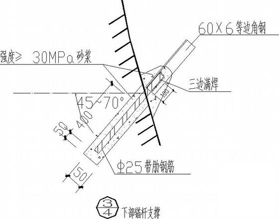 木结构设计图纸 - 3