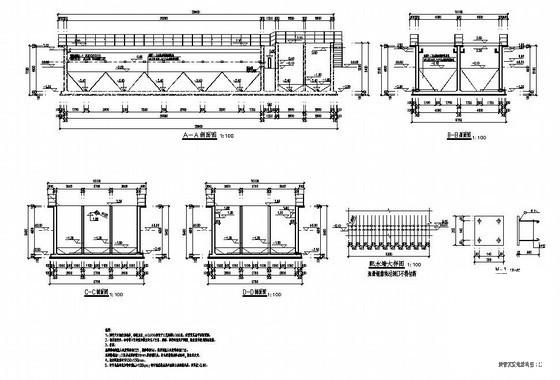 基础结构设计施工图 - 2