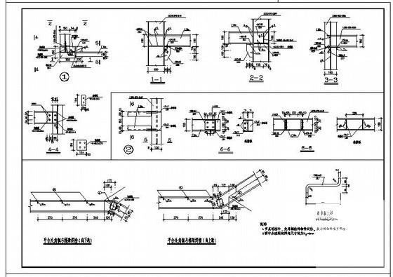 门式钢架结构施工图 - 3