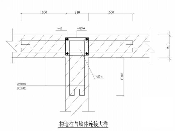 酒店宿舍砖混维修改造工程(建施)_CAD - 3